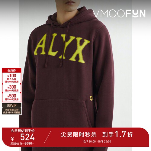 【早秋特惠】1017 ALYX 9SM 秋冬男印花棉质连帽卫衣