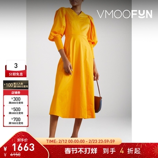 【折扣】Mother of Pearl 女棉质混纺中长连衣裙