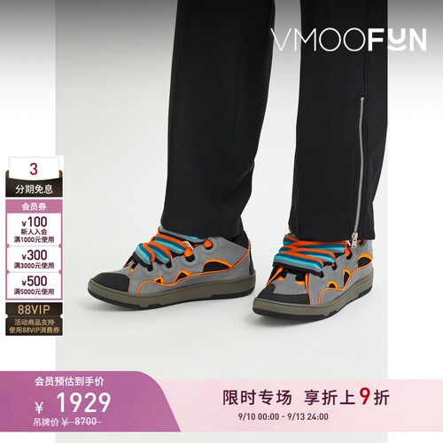 【限时折上9折】Lanvin男织带边饰皮革高帮鞋运动鞋
