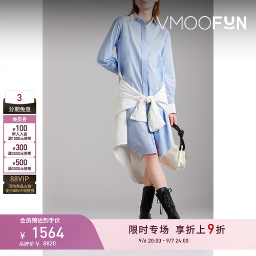 【折扣】R13 早春女分层式棉质衬衫式连衣裙