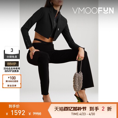 【季末折扣】COPERNI 秋冬女分层式绉纱短款夹克