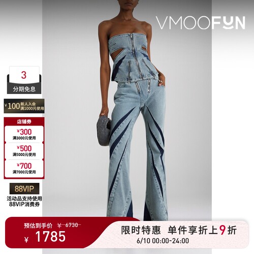 【618狂欢】Dion Lee 春夏女拼接牛仔布上衣