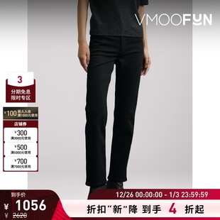 RAG BONE女士高腰窄腿牛仔裤 折扣再降