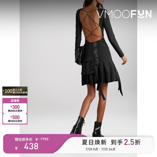Alix NYC 春夏女挖剪丁字裤连体紧身衣