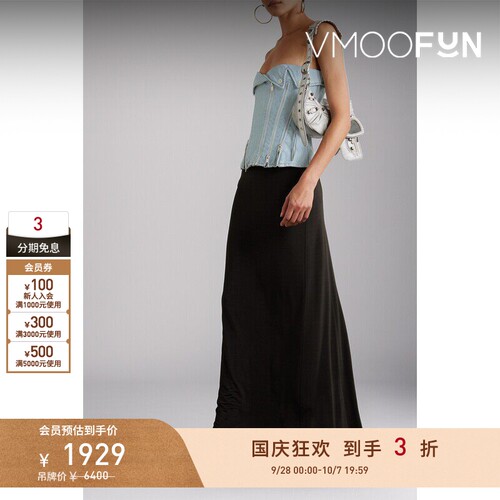 【折扣】DION LEE 春夏女士抹胸胶骨设计拉链紧身胸衣式上衣