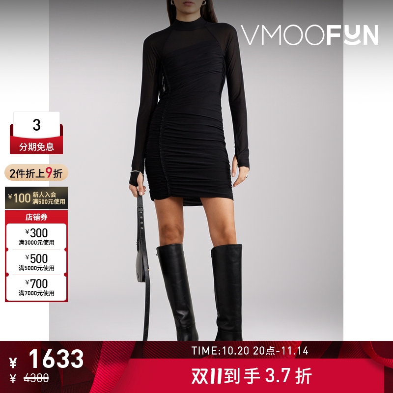 【折扣】Helmut Lang 女士收腰垂褶分层式绉纱小黑裙长袖连衣裙