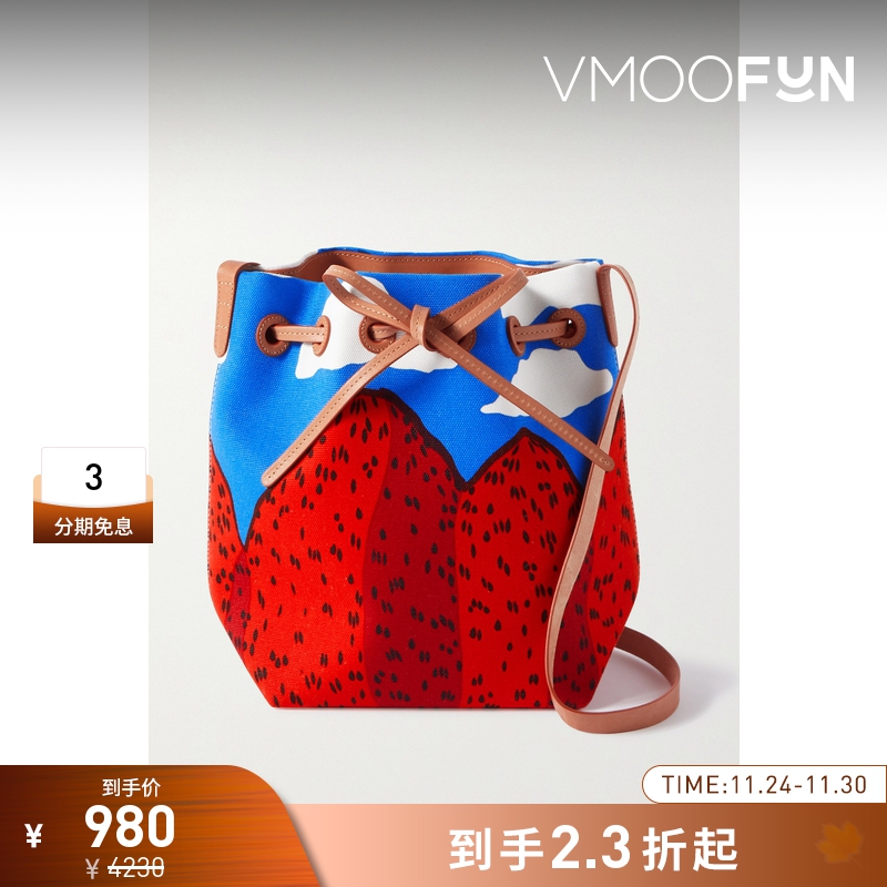 【折扣】Mansur Gavrielx Marimekko联名款女水桶包