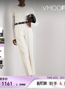 【季末折扣】TOTEME 女秋冬分层式羊绒真丝混纺针织衫毛衣