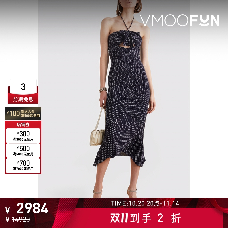 【折扣】Alexandre Vauthier 女拧绕波点挂脖连衣裙