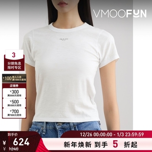 夏季 Rag＆Bone 女印花棉质平纹布T恤 折扣