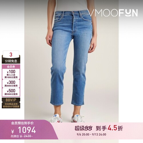 【折扣】MOTHER DENIM女士高腰直筒牛仔裤