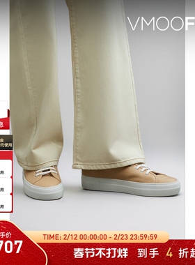 【折扣】COMMON PROJECTS 女皮革松糕底运动鞋