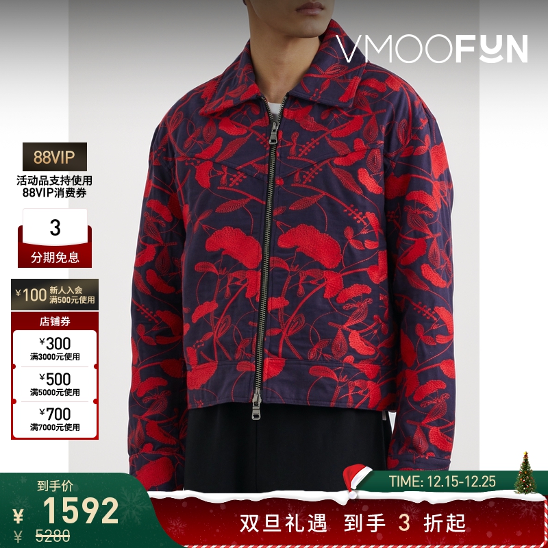 【折扣】Andersson Bell 男宽松刺绣棉质混纺夹克