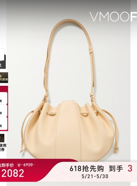 【礼物】Mansur Gavriel女乳白色皮革抽绳腋下包