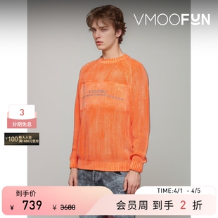 末折扣 季 品牌标志印花棉质混纺针织衫 WALL 秋冬男士 COLD