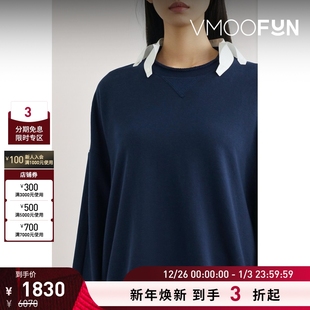 早春女棉质府绸拼接棉质平纹布上衣 Undercover 折扣