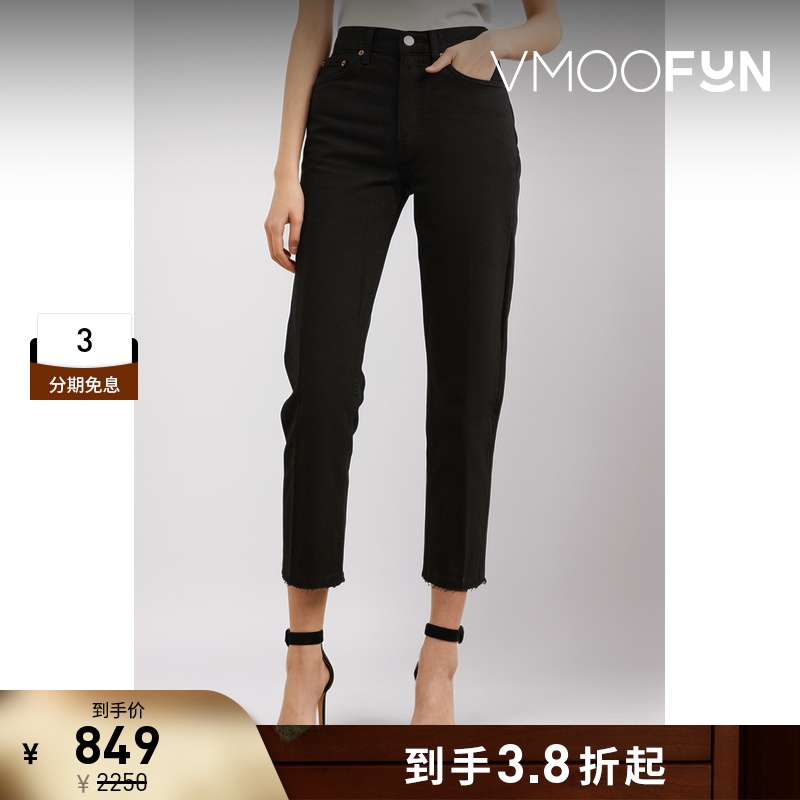 【折扣】Re Done 女复古仿旧黑色毛边宽松高腰牛仔裤