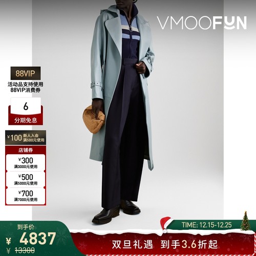 【折扣】Dodo Bar Or 女配腰带皮革风衣