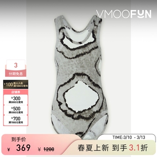 Norma Kamali 春季女灰色花纹泳衣