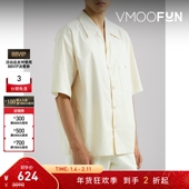 折扣 男士 3.1 Phillip Lim 古巴领短袖 衬衫