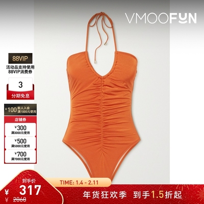 【折扣】PEONY 女弹力尼龙连体泳衣