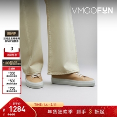 【折扣】COMMON PROJECTS 女皮革松糕底运动鞋