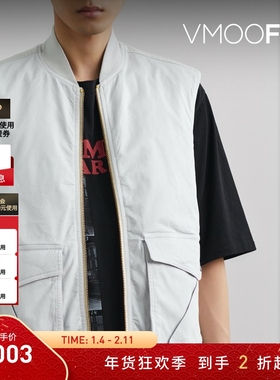 【折扣】OBJECTS IV LIFE男印花棉质混纺工装马甲背心