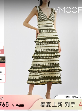 Zimmermann 早春女钩编棉质法式中长连衣裙-red