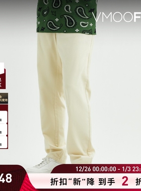 【折扣】Oliver Spencer男锥形棉质灯芯绒休闲裤