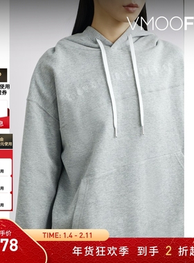 【折扣】The World is Your Oyster 女解构连帽卫衣