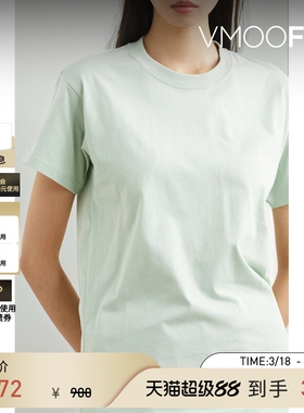 Stockholm Surfboard Club 春夏女棉质T恤