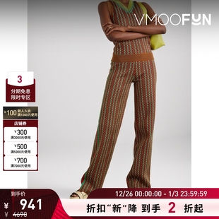 Bonner女提花针织阔腿裤 Wales 折扣再降