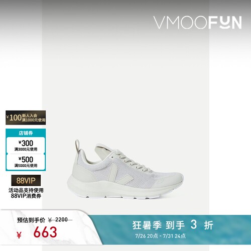 RICKOWENS女士橡胶边饰 V 形针织运动鞋
