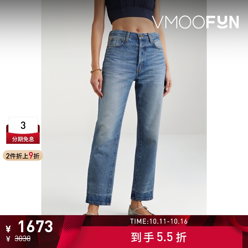 【折扣】FRAME 夏季女简约高腰直筒九分牛仔裤
