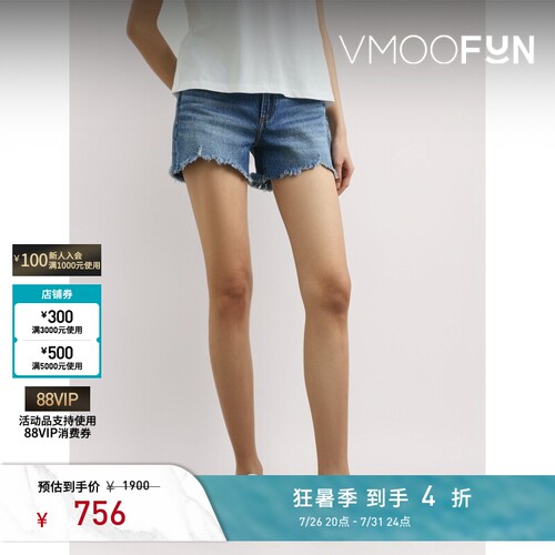 RAG & BONE 春夏女士性感低腰设计毛边牛仔短裤