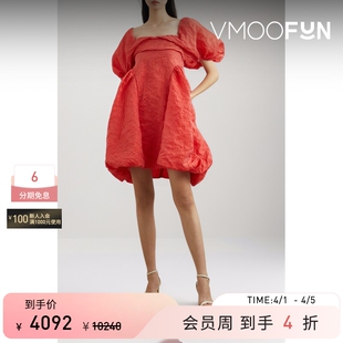 CECILIE 春夏女士褶饰马特拉塞凸纹迷你连衣裙 BAHNSEN