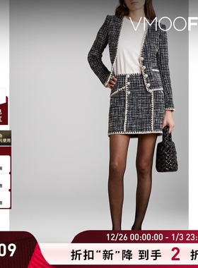 【折扣】Veronica Beard 女混纺花呢气质修身半身裙