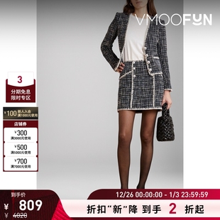 女混纺花呢气质修身 Beard Veronica 半身裙 折扣再降