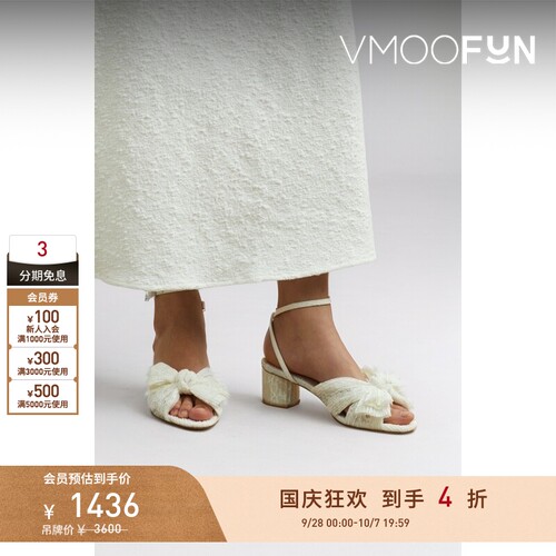 【折扣】LOEFFLER RANDALL春夏女士刺绣细褶欧亘纱凉鞋