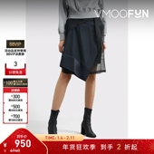 折扣 Undercover女拼接薄纱缎面半身裙