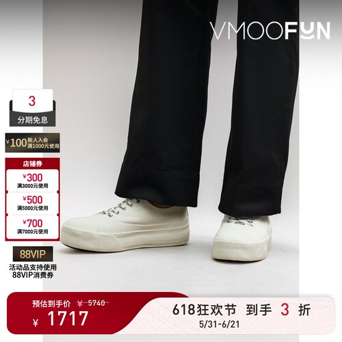【618狂欢】OAMC 夏季男棉质帆布运动鞋单鞋小白鞋单鞋
