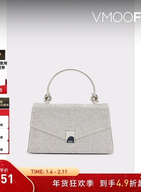 ALDO千金包新款女士单肩手提包气质优雅轻奢晚宴AHLS24A01