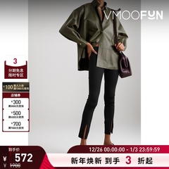 【折扣】THEORY 弹力潜水服面料打底裤