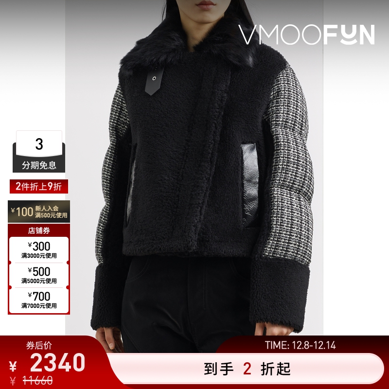 【折扣再降】SHOREDITCH SKI CLUB 女花呢夹克