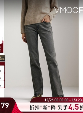 【折扣】Rag＆Bone女士毛边中腰微喇深灰色牛仔裤