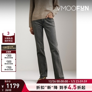 Rag＆Bone女士毛边中腰微喇深灰色牛仔裤 折扣