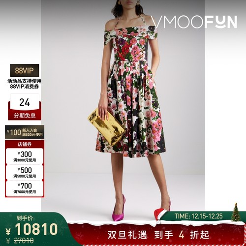 【折扣】OSCAR DE LA RENTA女士夏红色露肩褶裥礼服