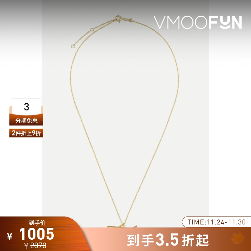 【折扣】ALIITA 女金色9K金蓝宝石鲨鱼吊坠项链