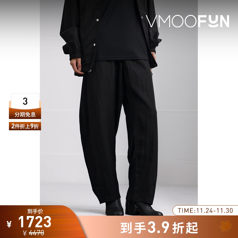 【折扣】Studio Nicholson 女简约软壳面料阔腿裤长裤休闲裤