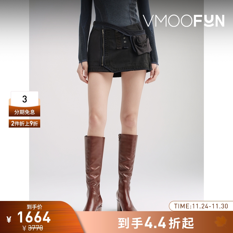 【折扣】Hyein Seo 秋冬女配腰带不对称拼接牛仔迷你半身裙